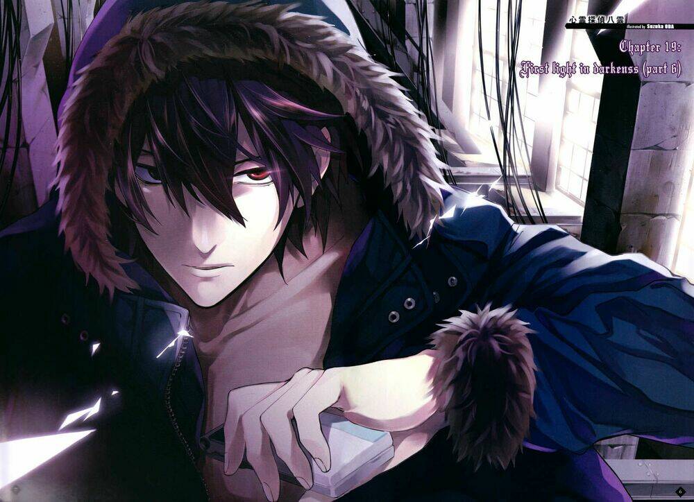 Shinrei Tantei Yakumo: Chapter 19