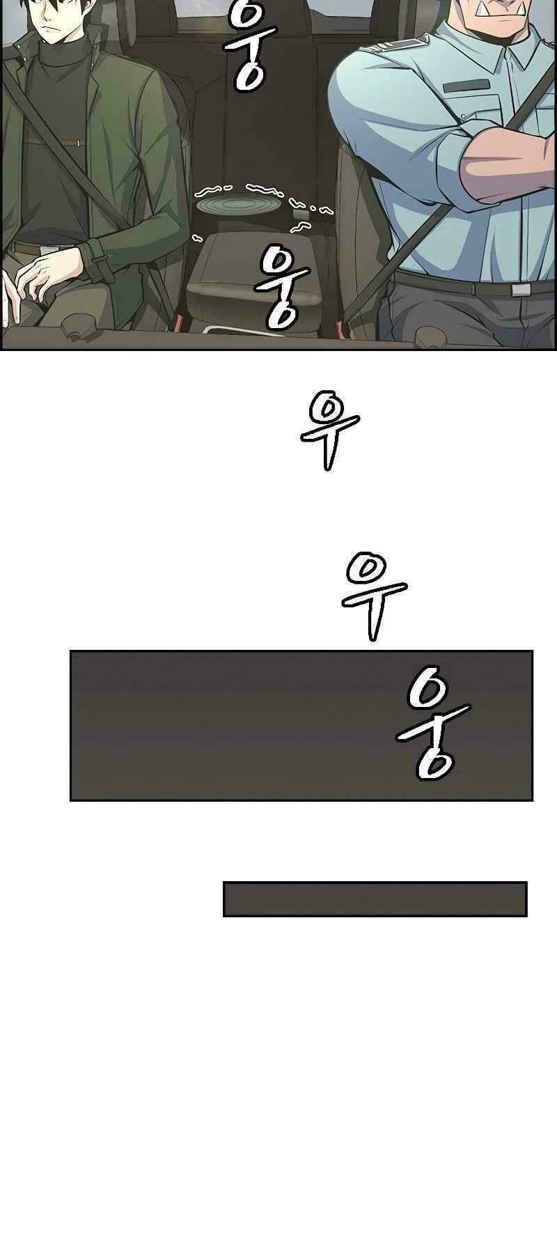 Kẻ Ngoại Lai Ở Vùng Đất Bị Ruồng Bỏ: Chapter 7