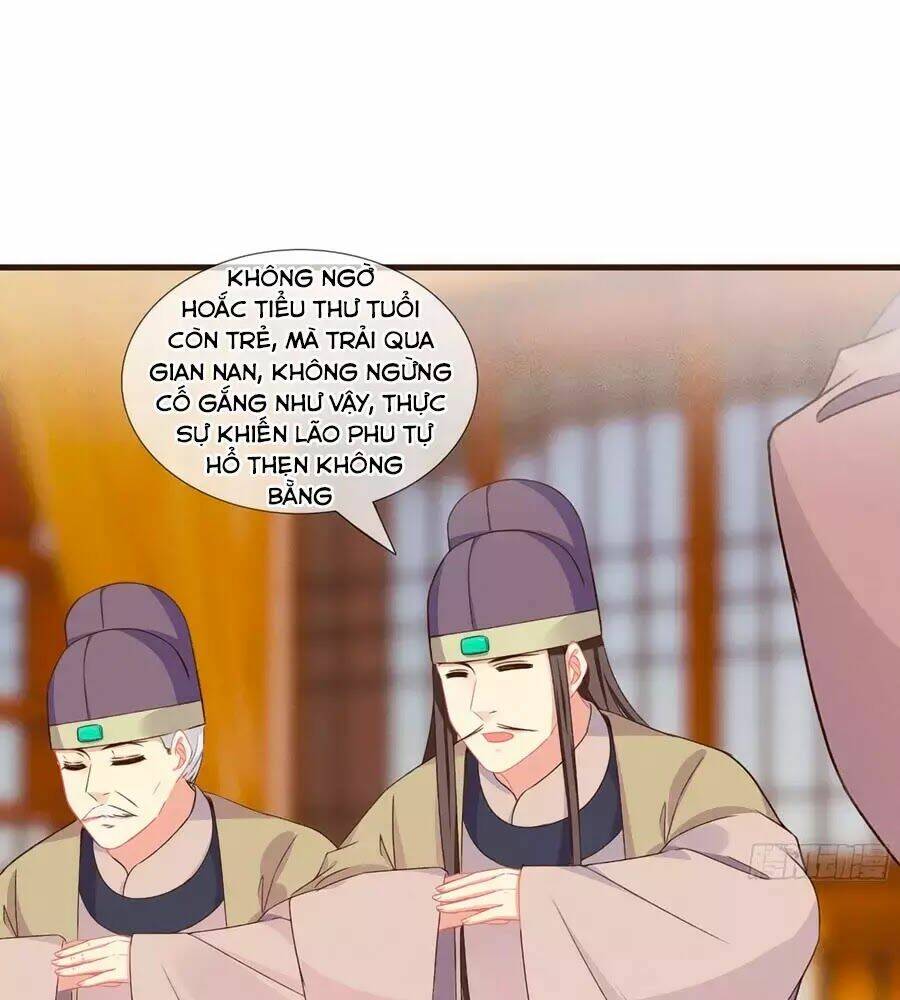 Trọng Sinh Chi Đích Nữ Bất Thiện: Chapter 13
