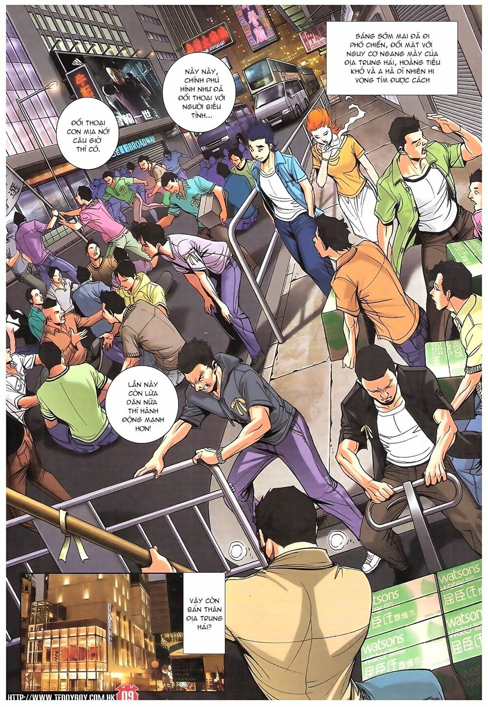 Người Trong Giang Hồ: Chapter 1755: Bí mật Địa Trung Hải