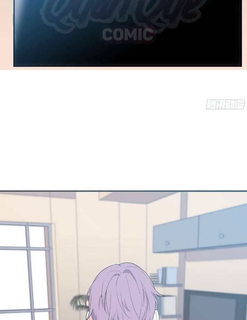 Thát Không Mê Thất: Chapter 56