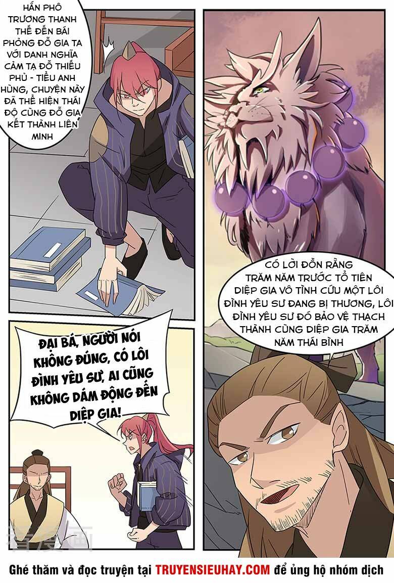 Võ Thần Thiên Hạ: Chapter 43