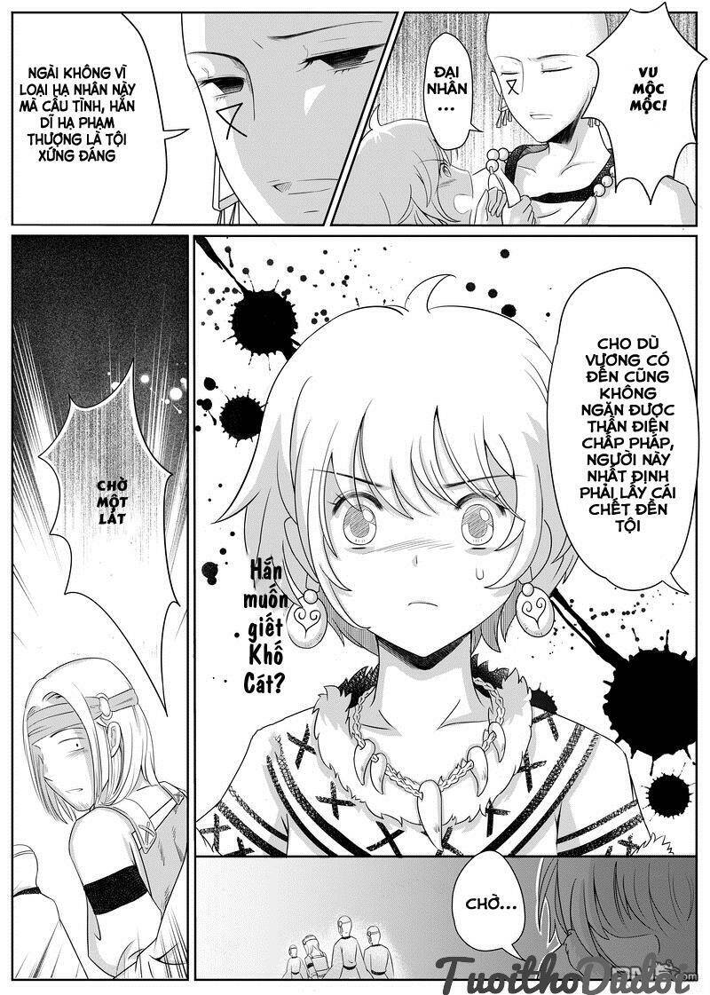 Bạch Lang Tịch: Chapter 3