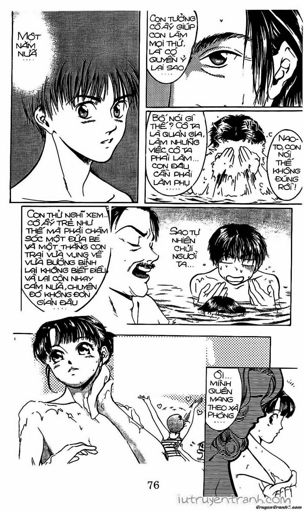 Mirano Nhà Tôi: Chapter 27