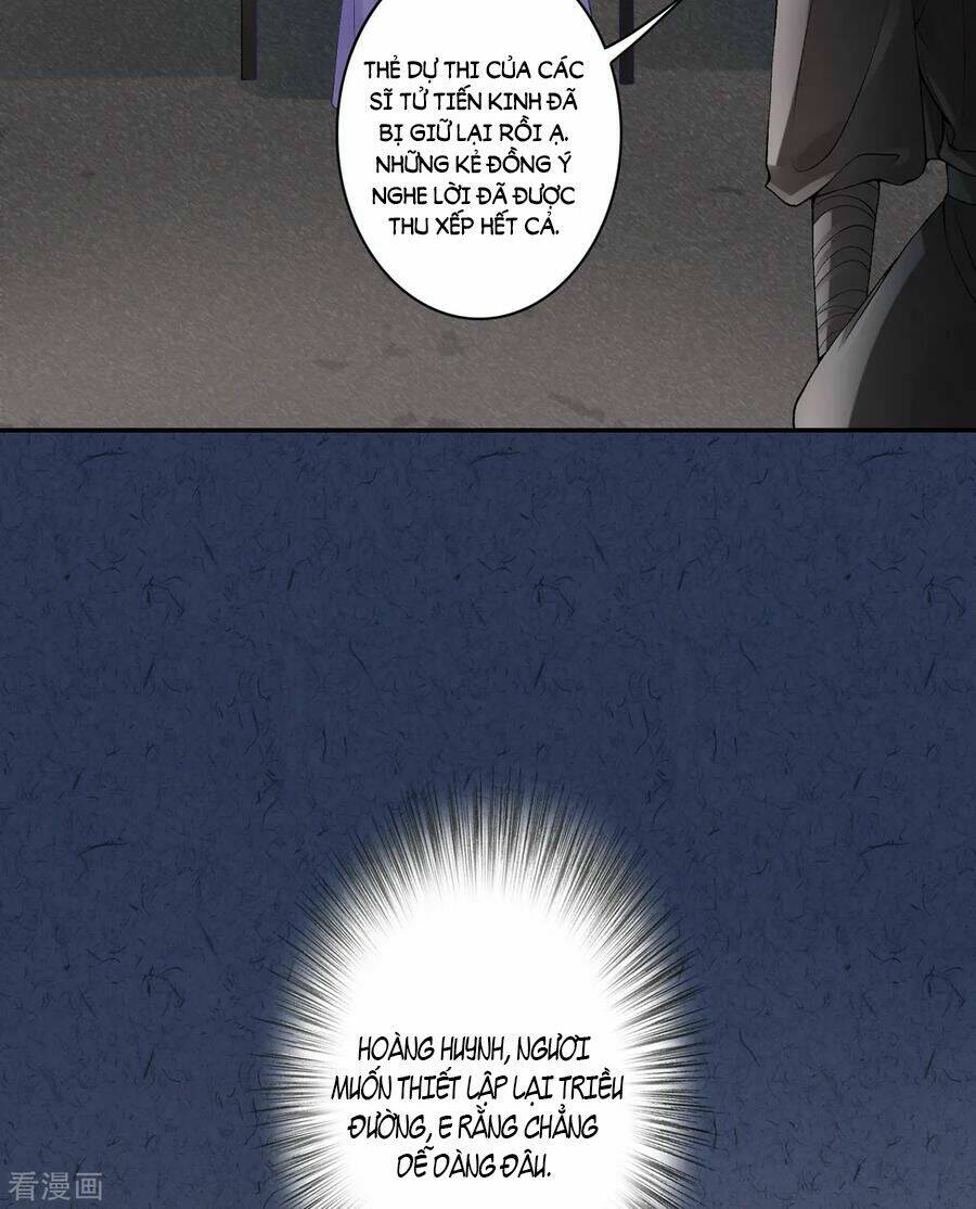 Hoàng Phi 9000 Tuổi: Chapter 77