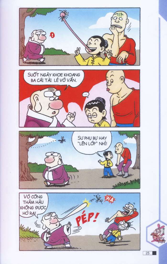 Ô Long Viện: Chapter 1.1