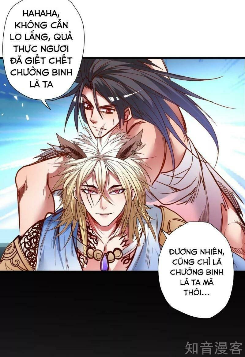 Tối Cường Đại Biểu Hoàng Kim Thận: Chapter 94