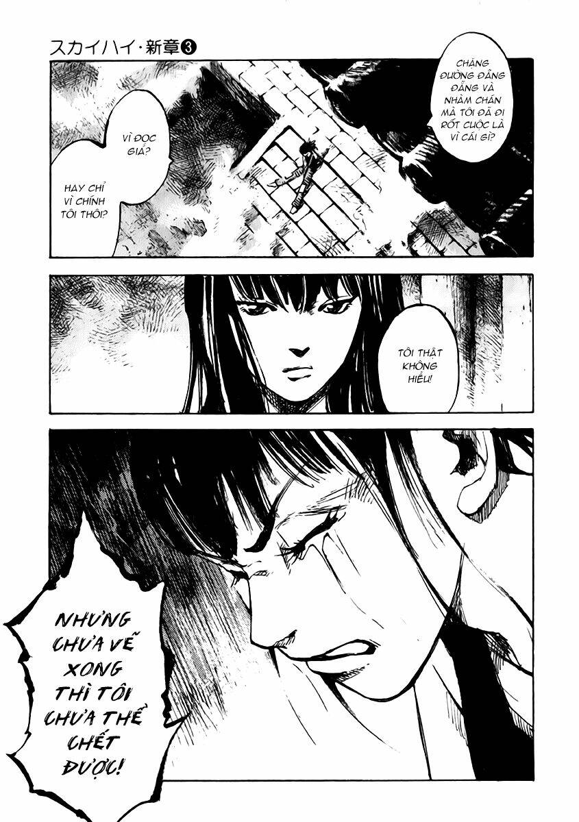 Skyhigh: Shinshou: Chapter 12