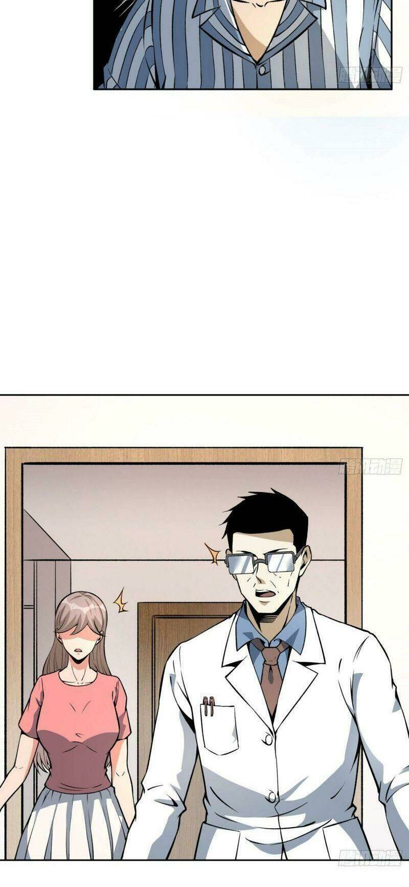 Cuồng Thiếu Siêu Thiên Tài: Chapter 32