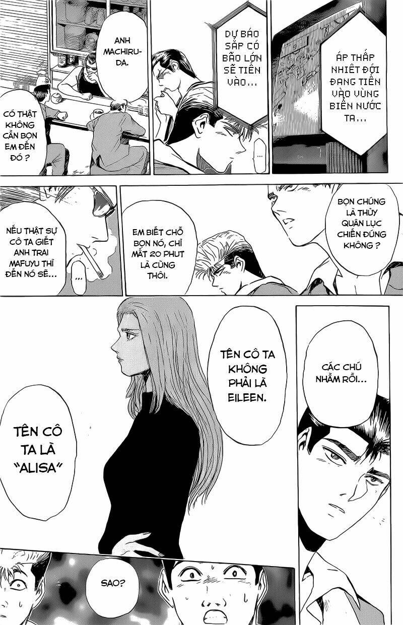 Shonan Junai Gumi: Chapter 221