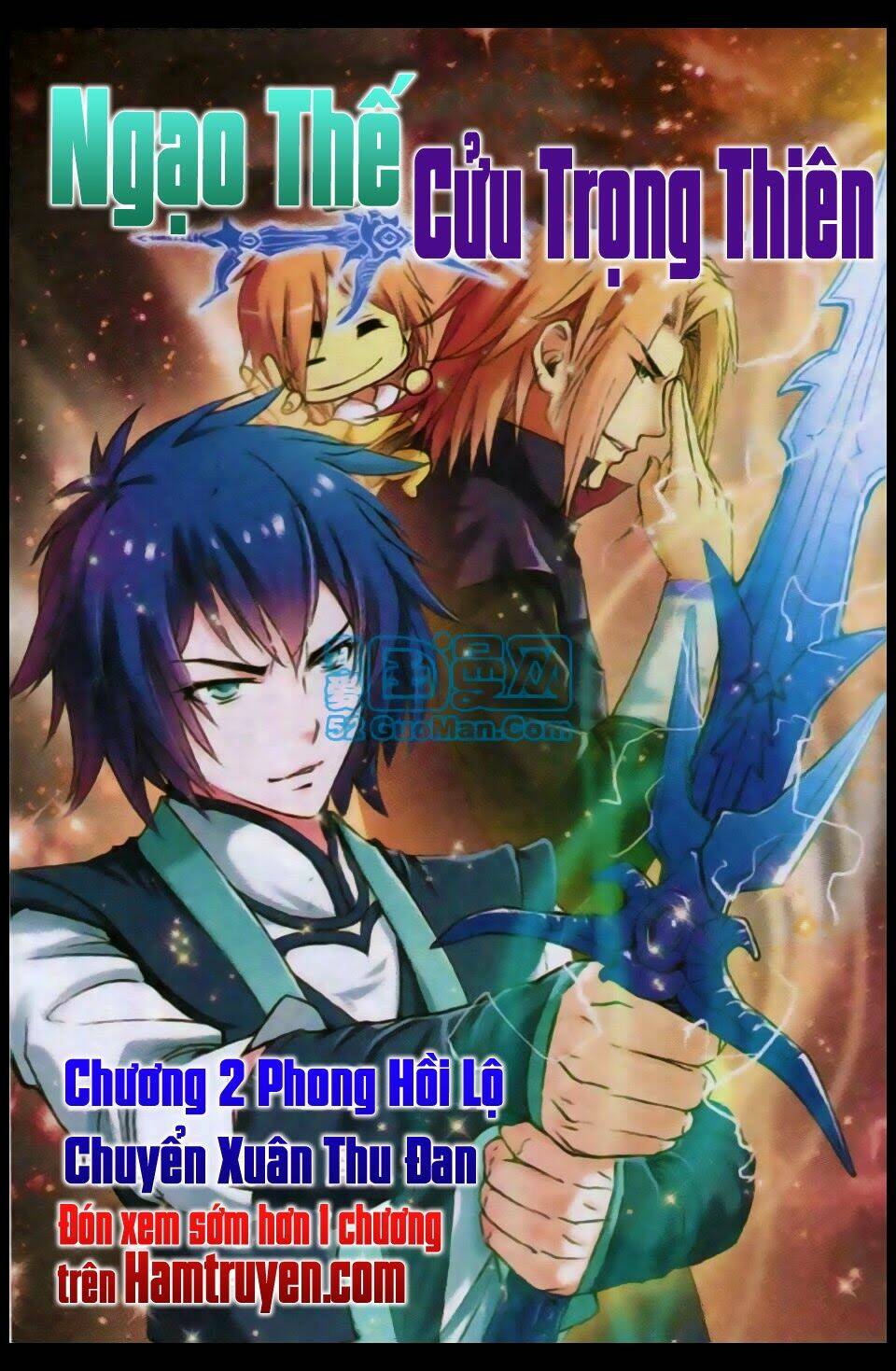 Ngạo Thế Cửu Trọng Thiên: Chapter 2