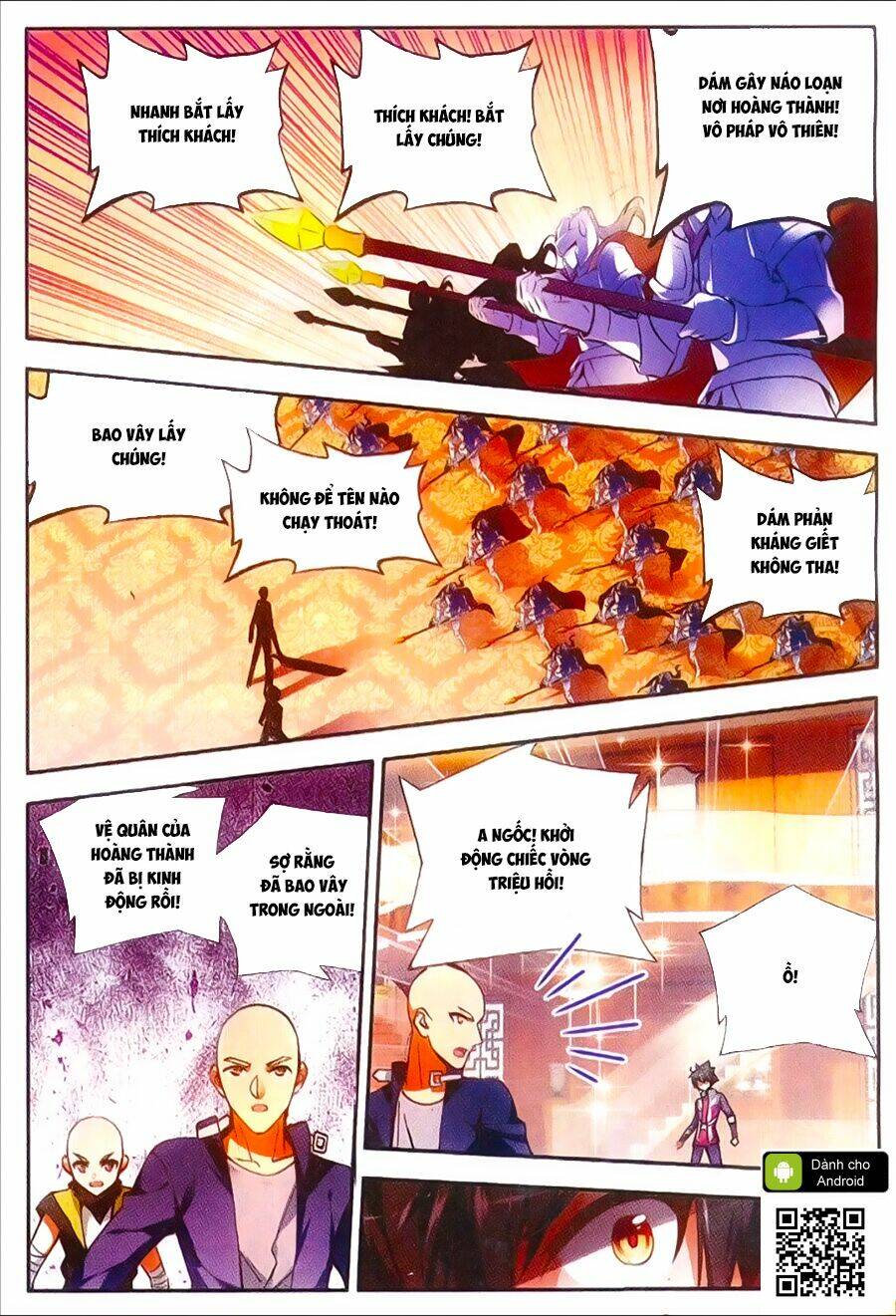 Thiện Lương Tử Thần: Chapter 58