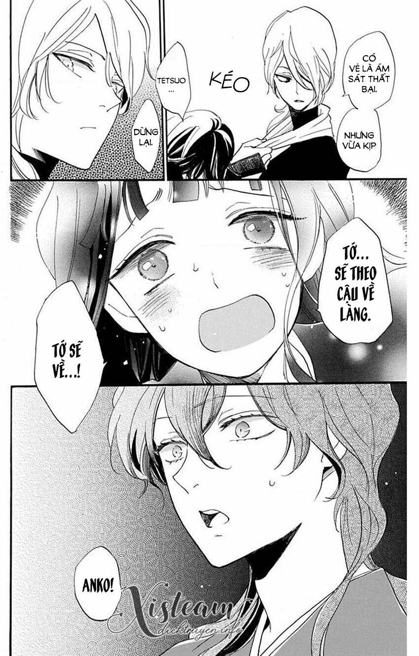 Nin Koi: Chapter 25