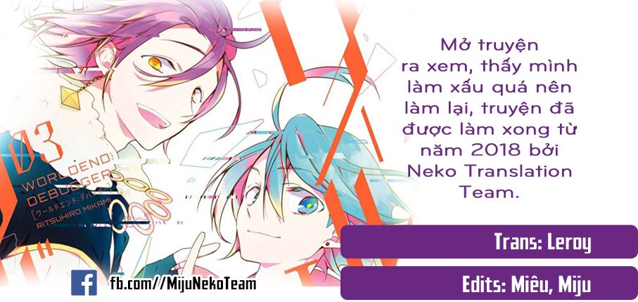 Worldend: Debugger: Chapter 16