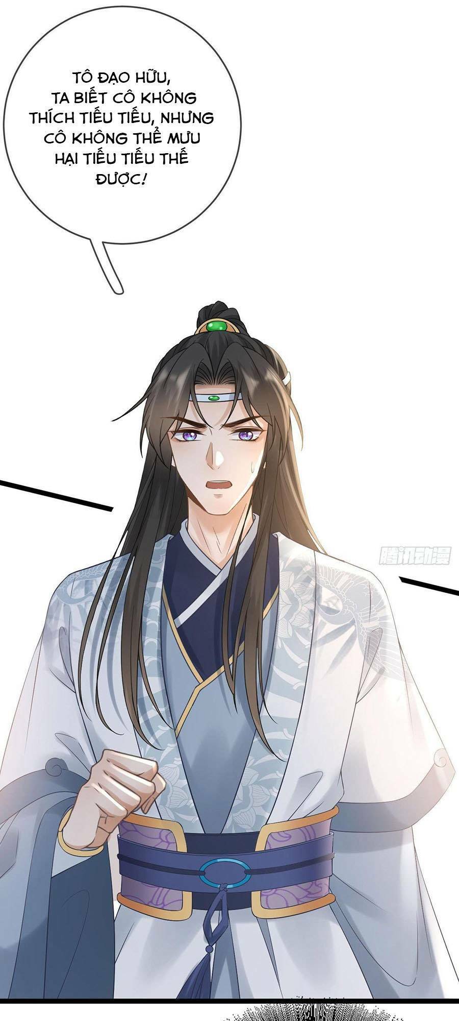 Ma Đầu Vạn Ác Năm Tuổi Rưỡi: Chapter 82