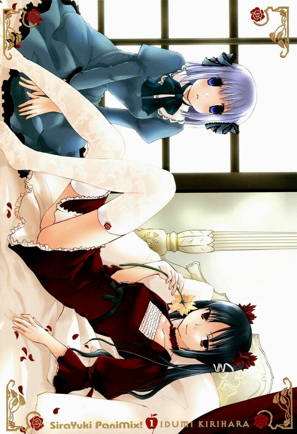 Shirayuki Panimix: Chapter 1