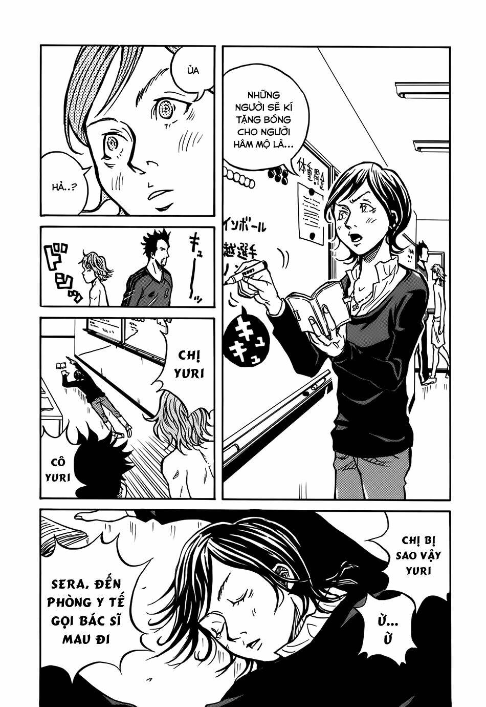Giant Killing: Chapter 7