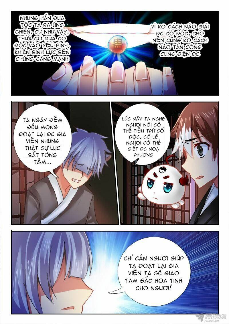 La Sát Đại Nhân Hãy Dừng Chân: Chapter 88