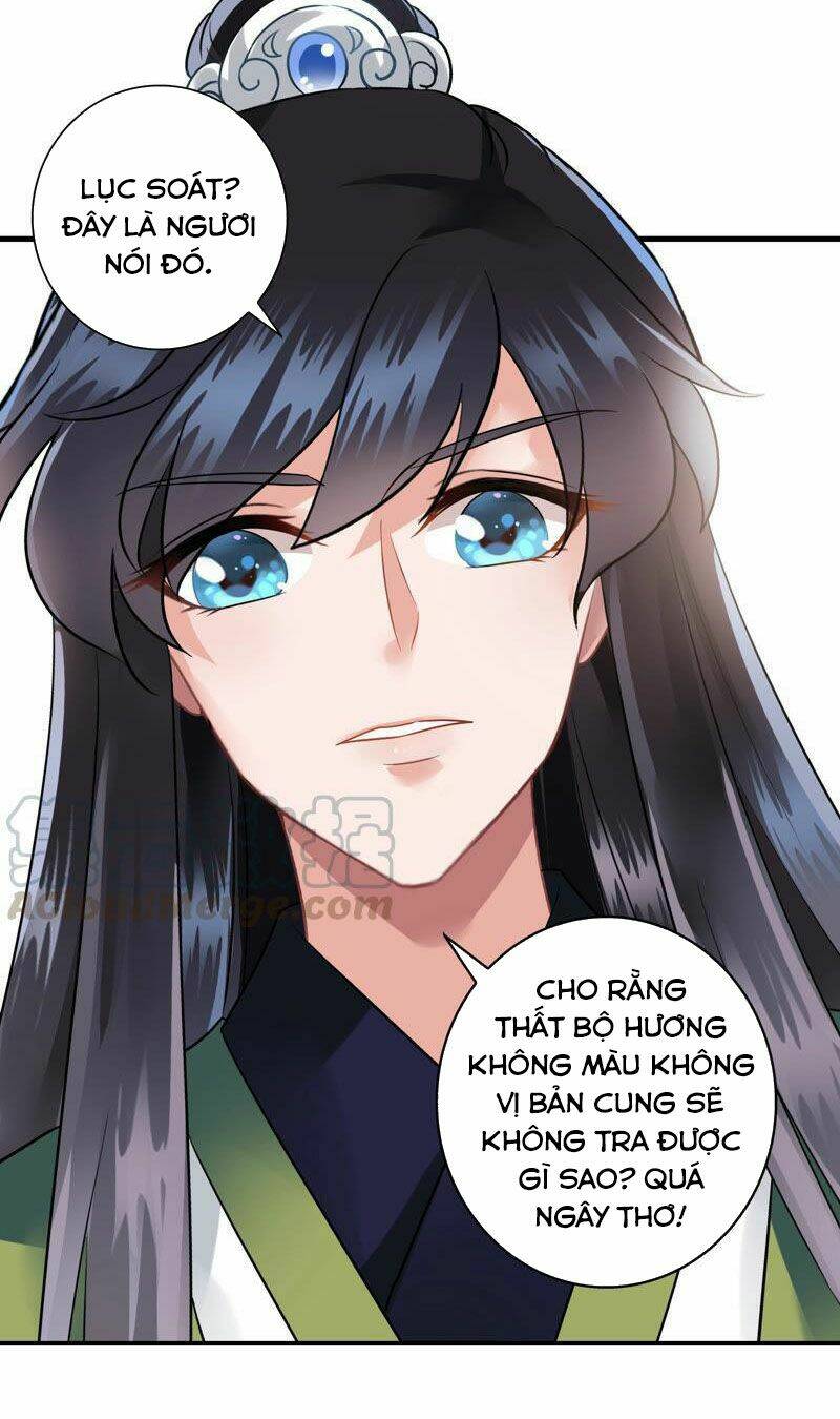 Thái Tử Điện Hạ Có Tin Vui: Chapter 73