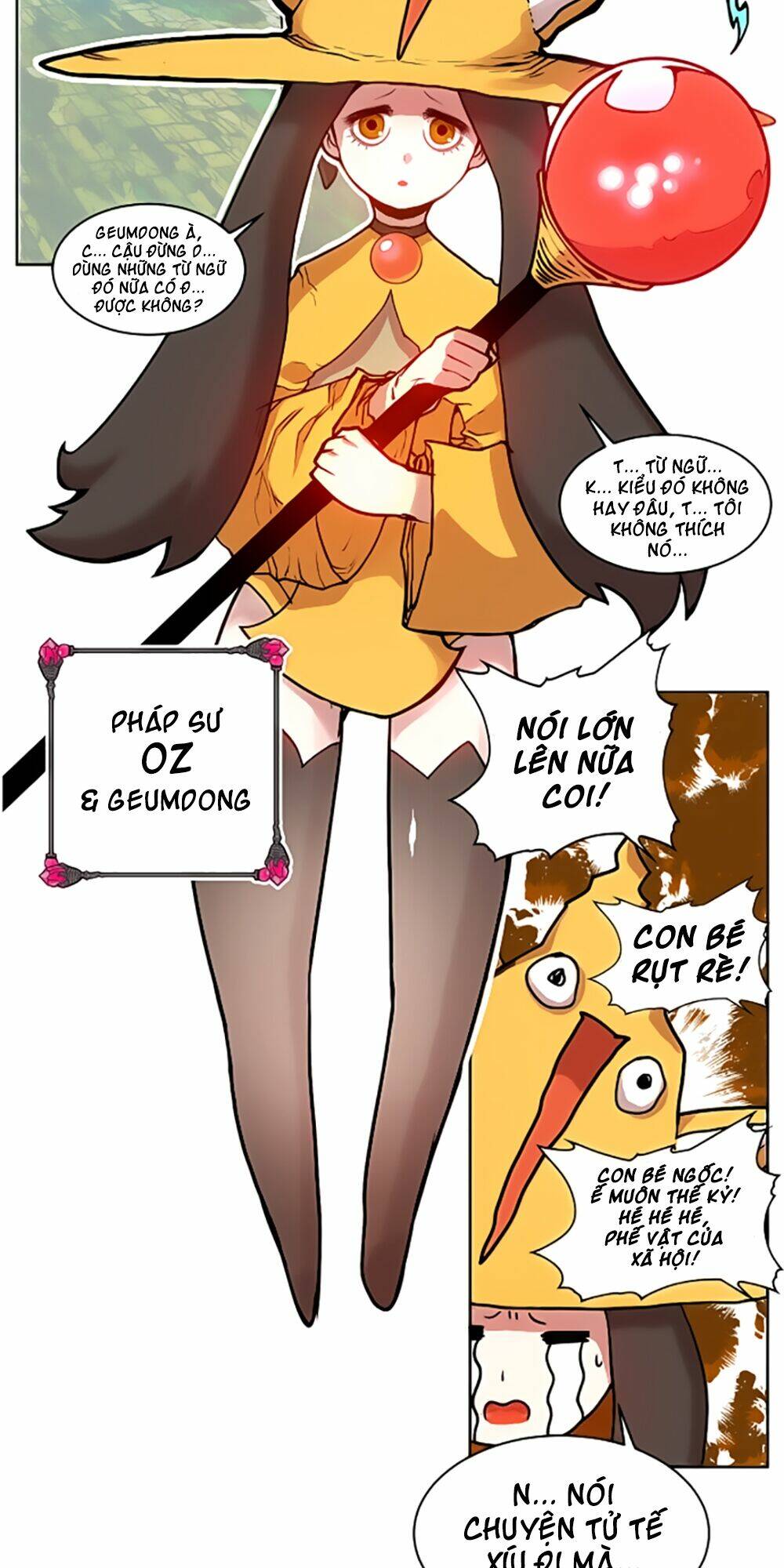 Hard Core Leveling Warrior: Chapter 14