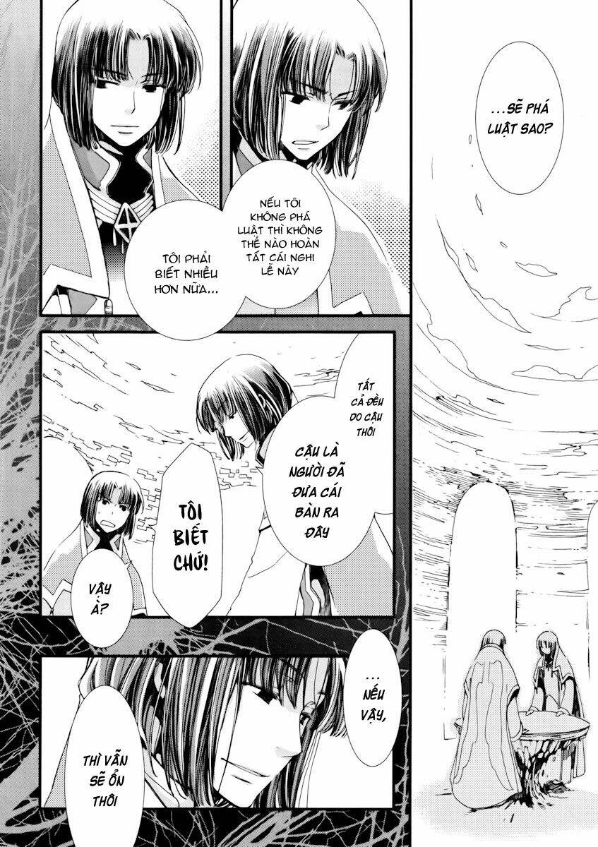 Aruosumente: Chapter 8