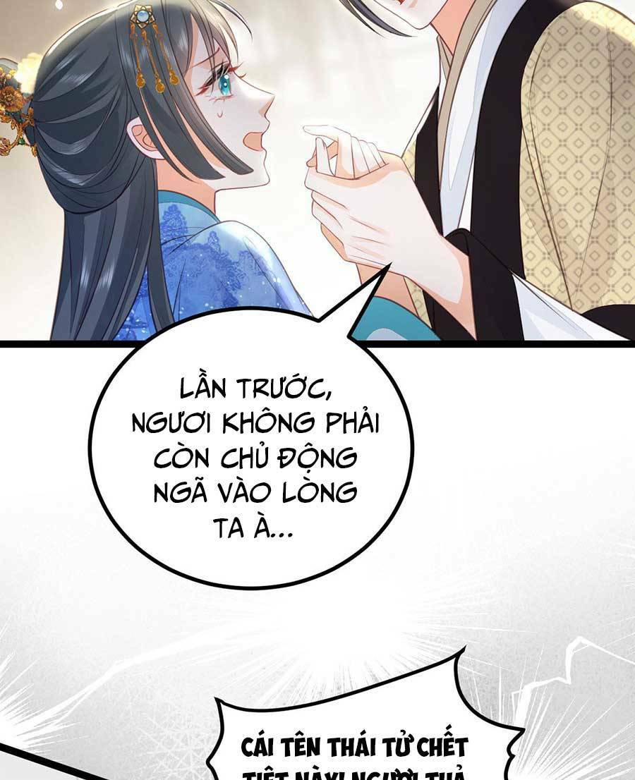 Nam Sủng Ta Nuôi Lại Cắn Ta: Chapter 11