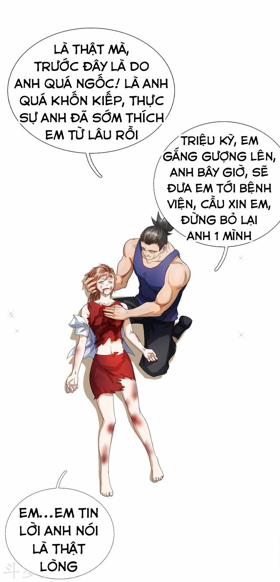 Tuyệt Thế Binh Vương: Chapter 57