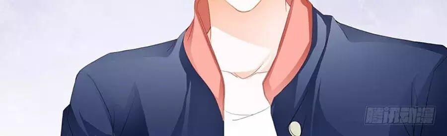 Bá Đạo Tiểu Thúc, Xin Trêu Chọc Vừa Thôi!: Chapter 87