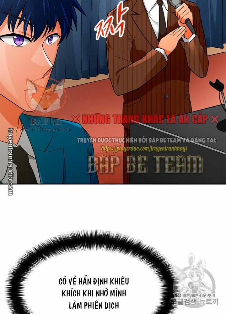 Tôi Tự Động Săn Một Mình: Chapter 73