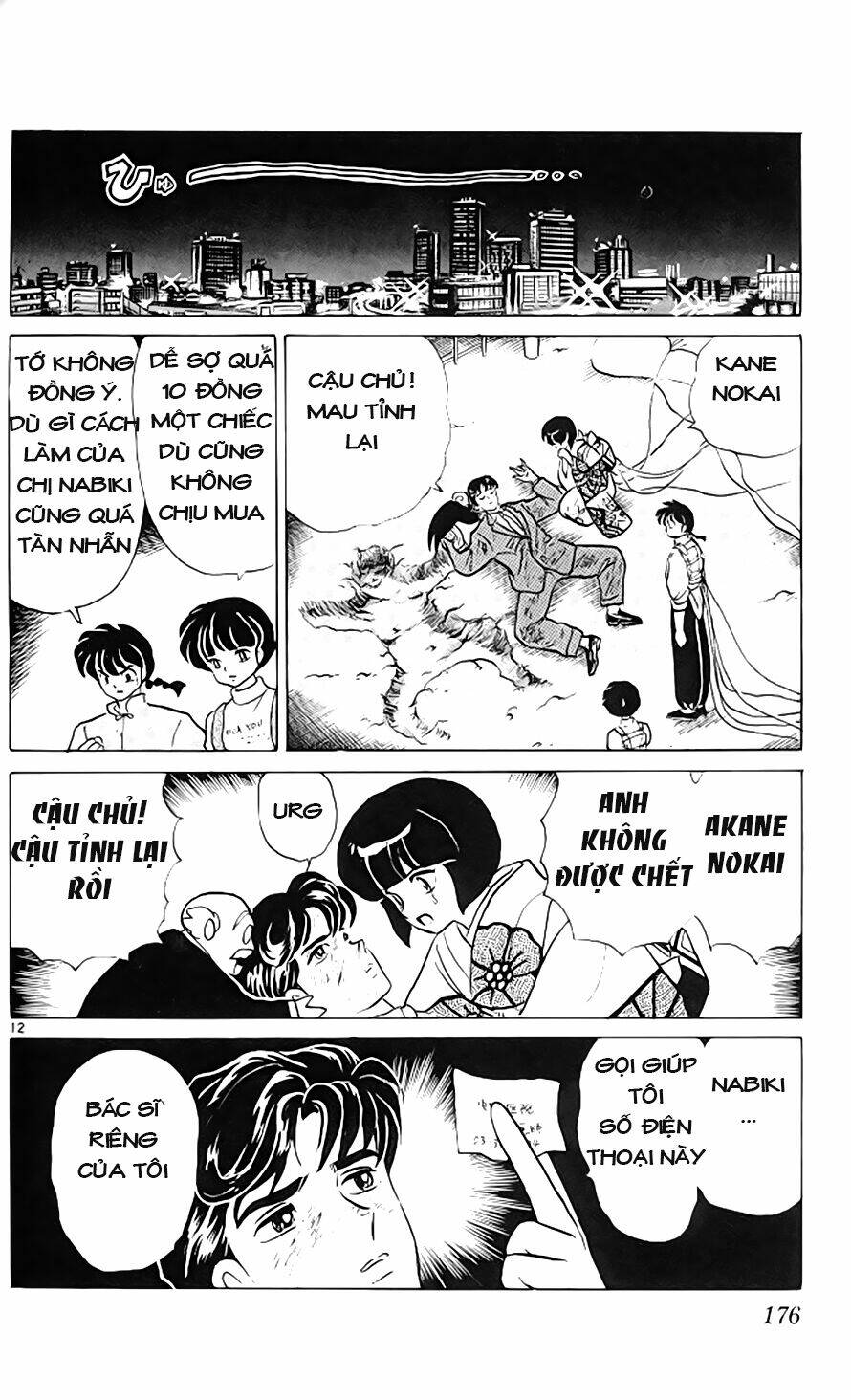 Suối Lời Nguyền: Chapter 311