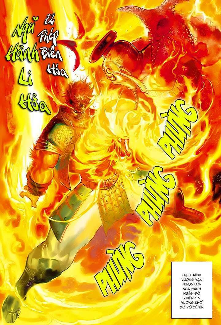 Đại Thánh Vương: Chapter 23