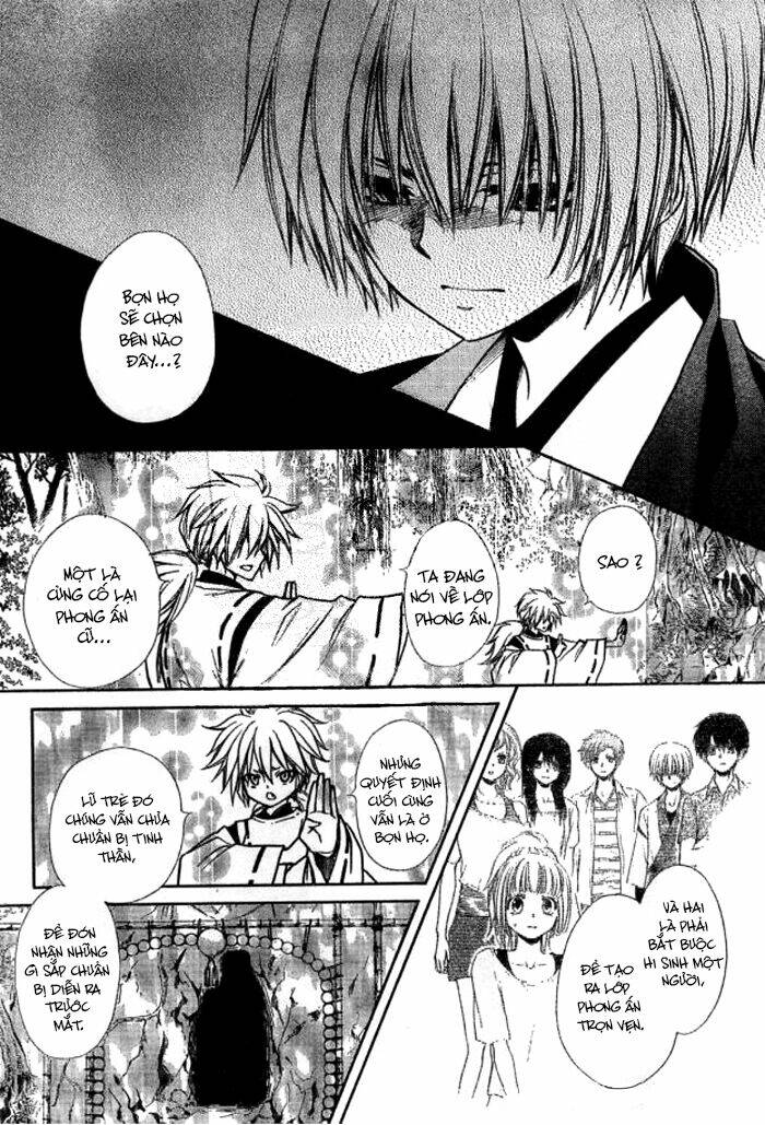 Yuki Wa Jigoku Ni Ochiru No Ka: Chapter 23.1