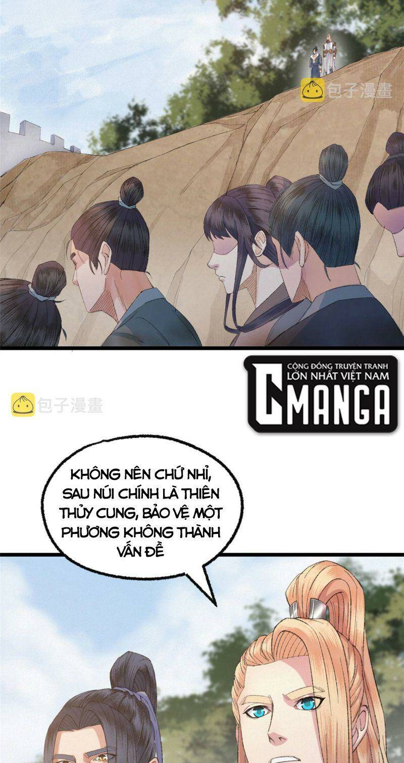 Khu Thần: Chapter 94