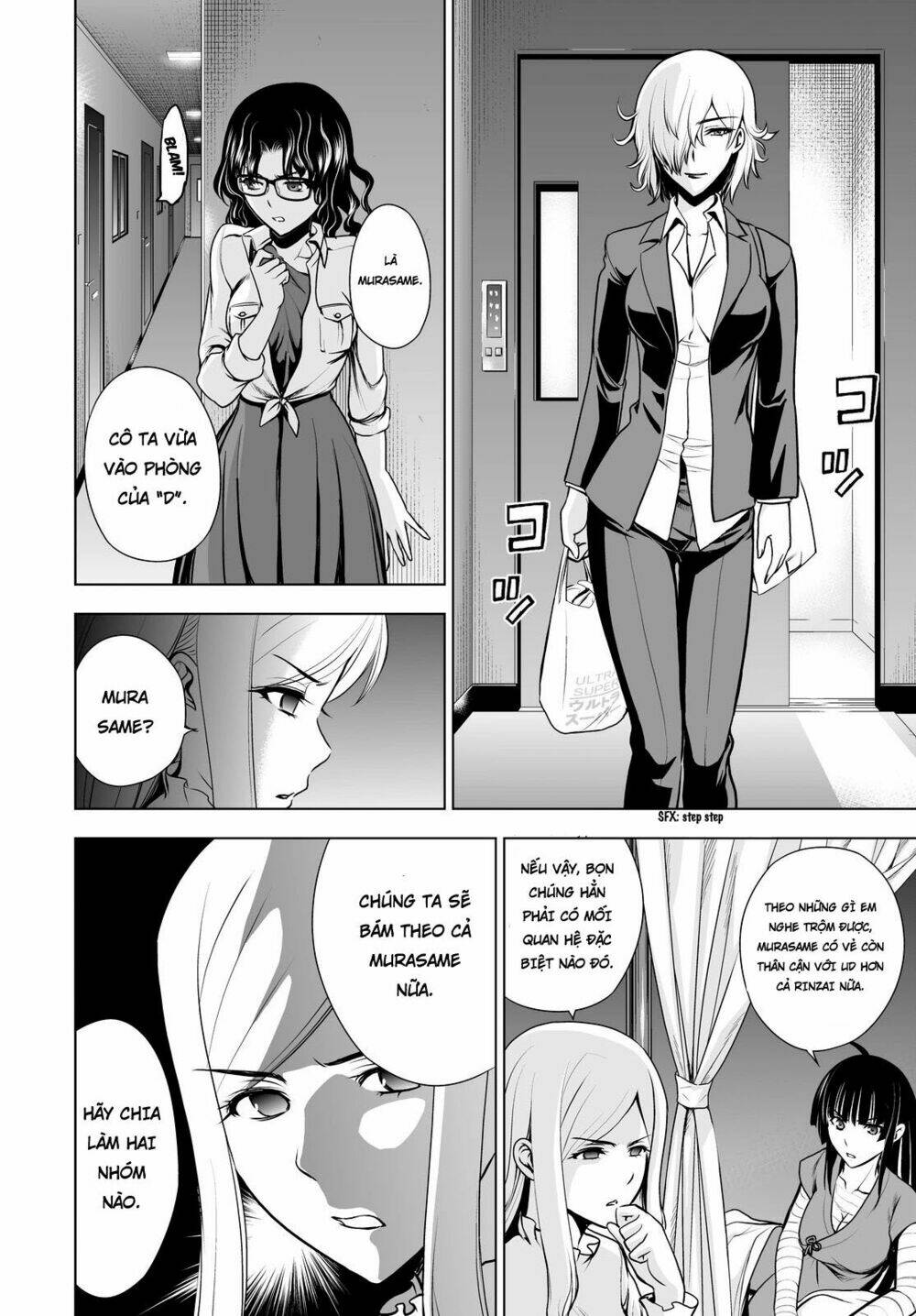 Deathtopia: Chapter 51