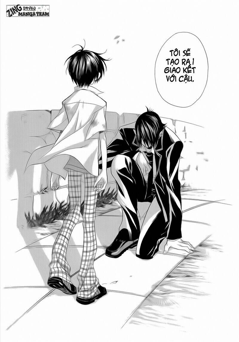 Nabari no Ou: Chapter 2