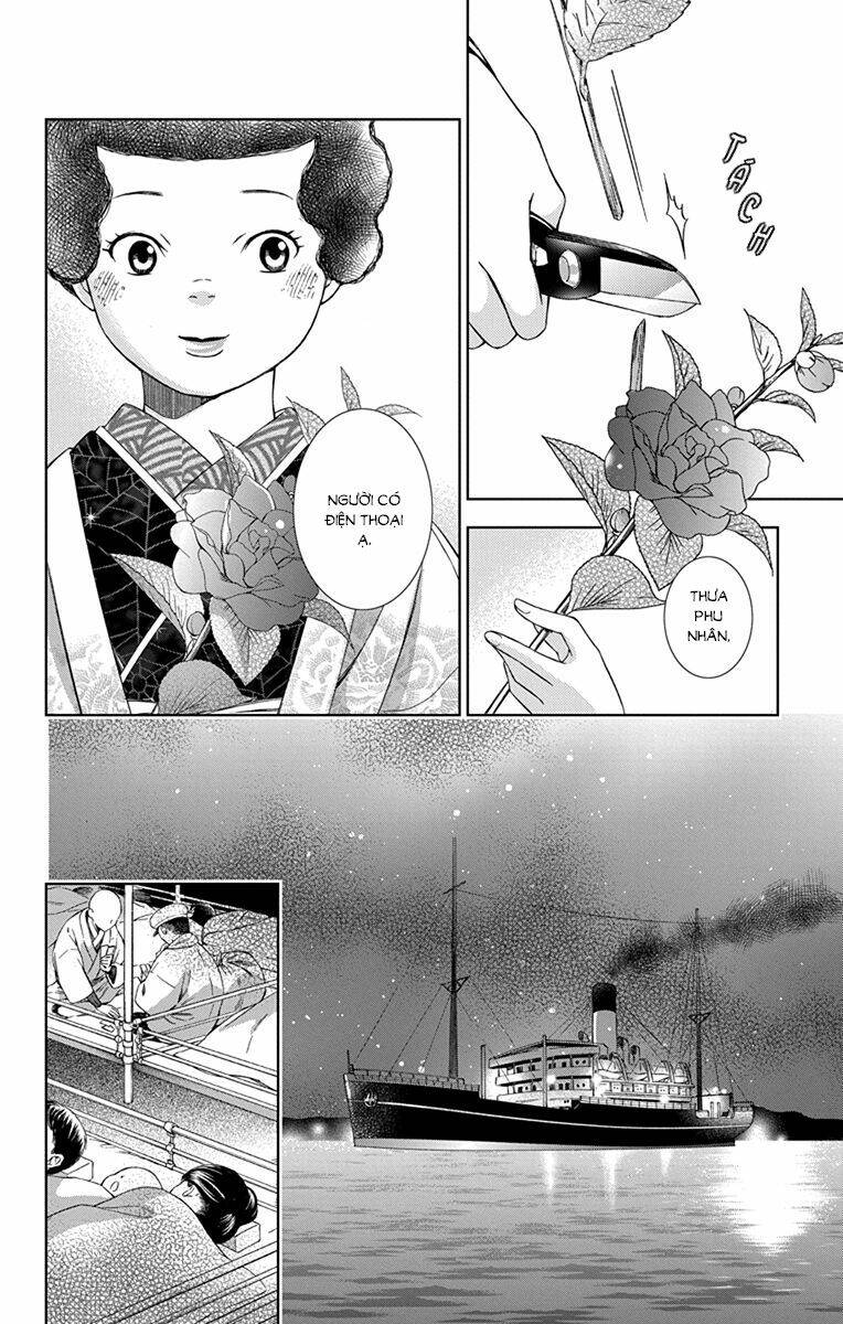 Usotoki Rhetoric: Chapter 44