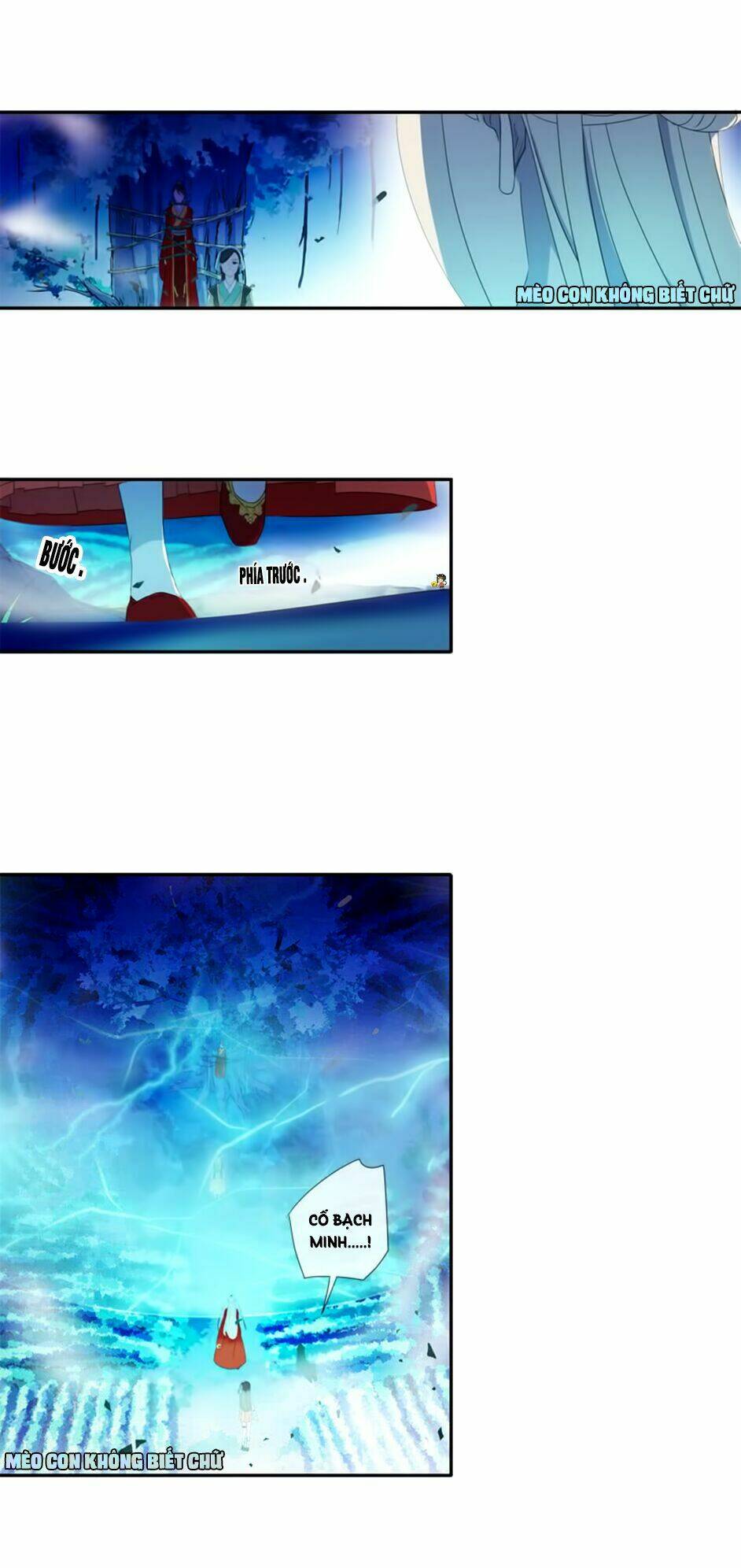 Bách Yêu Dị Văn: Chapter 16