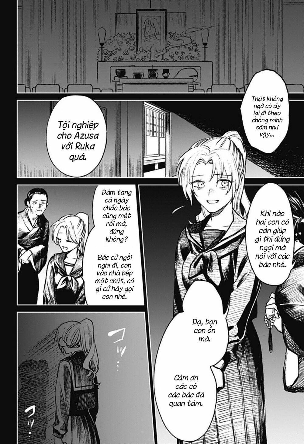 Cô Giáo Mít Ướt: Chapter 16