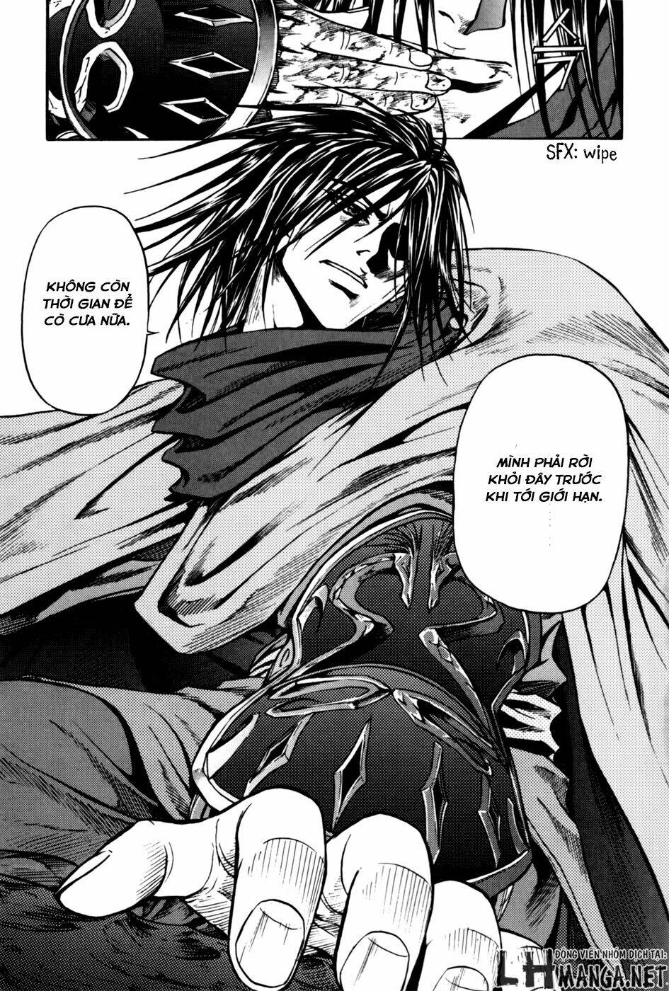 Dark Mage: Chapter 1