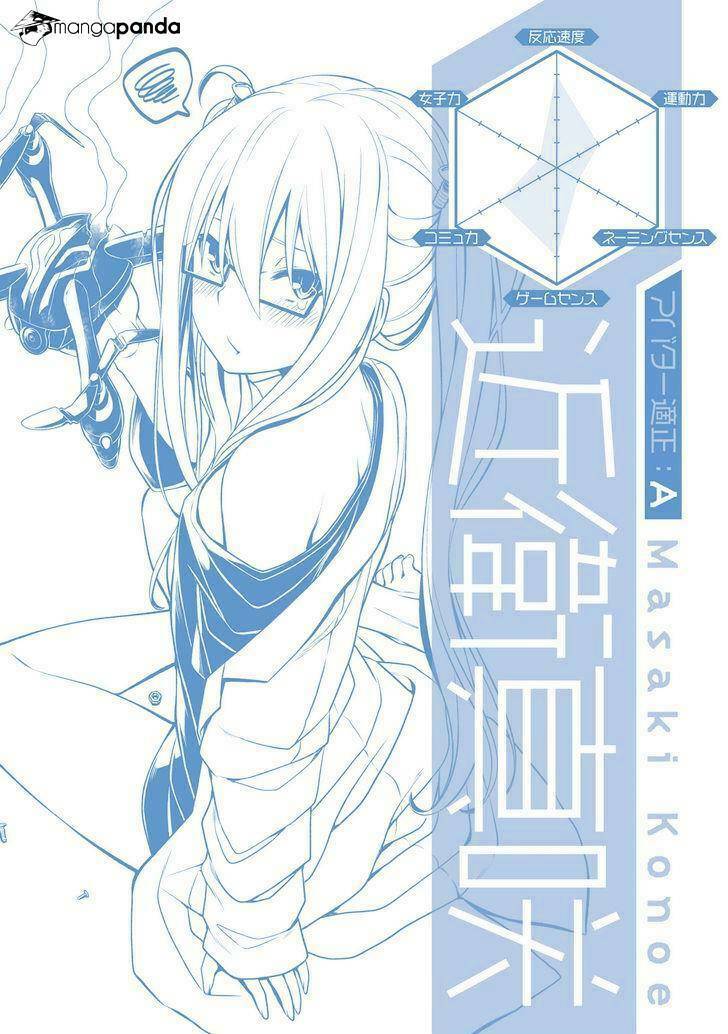 Not Lives: Chapter 40