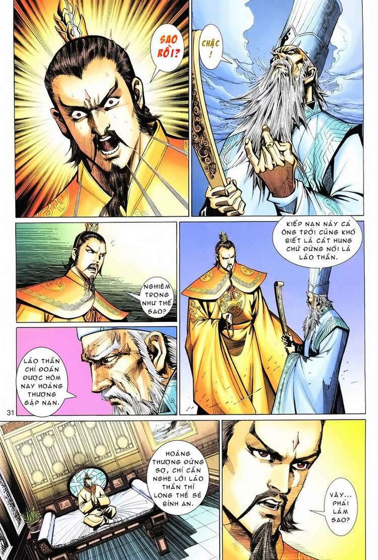 Đại Thánh Vương: Chapter 76