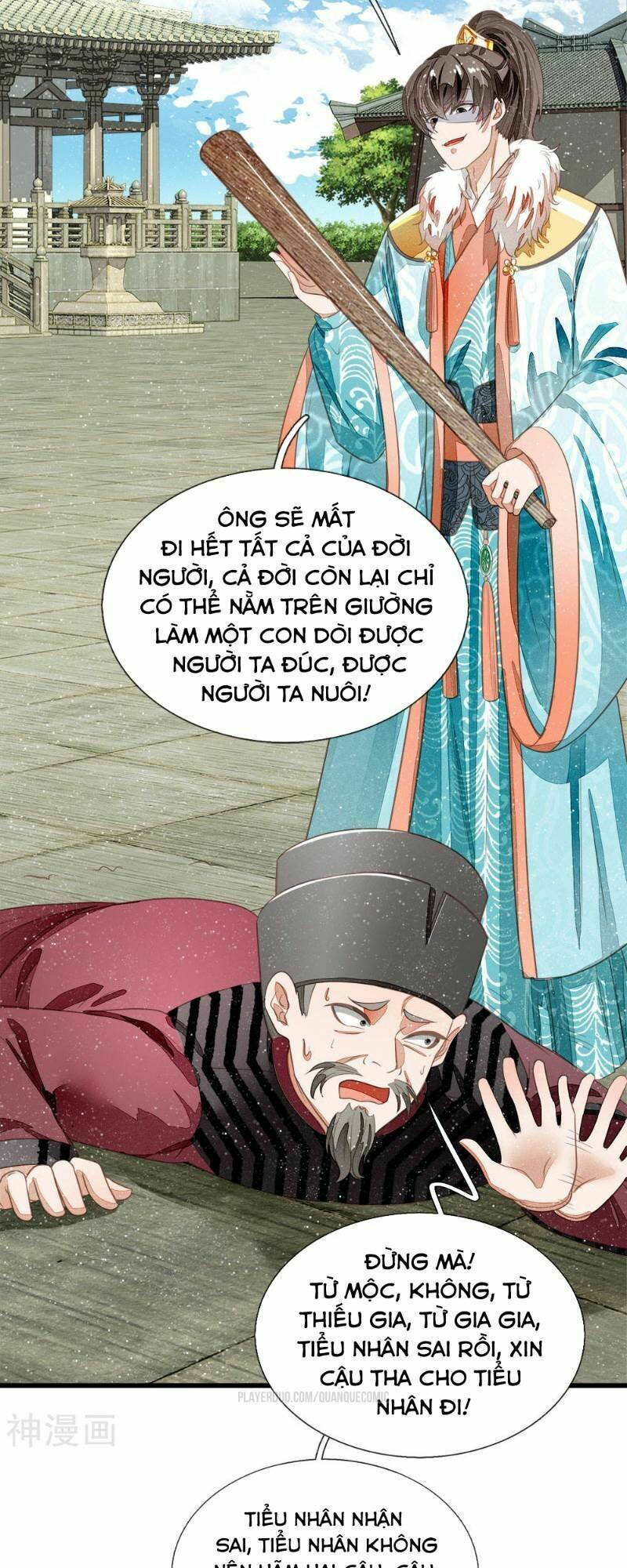 Đệ Nhất Hoàn Khố: Chapter 53