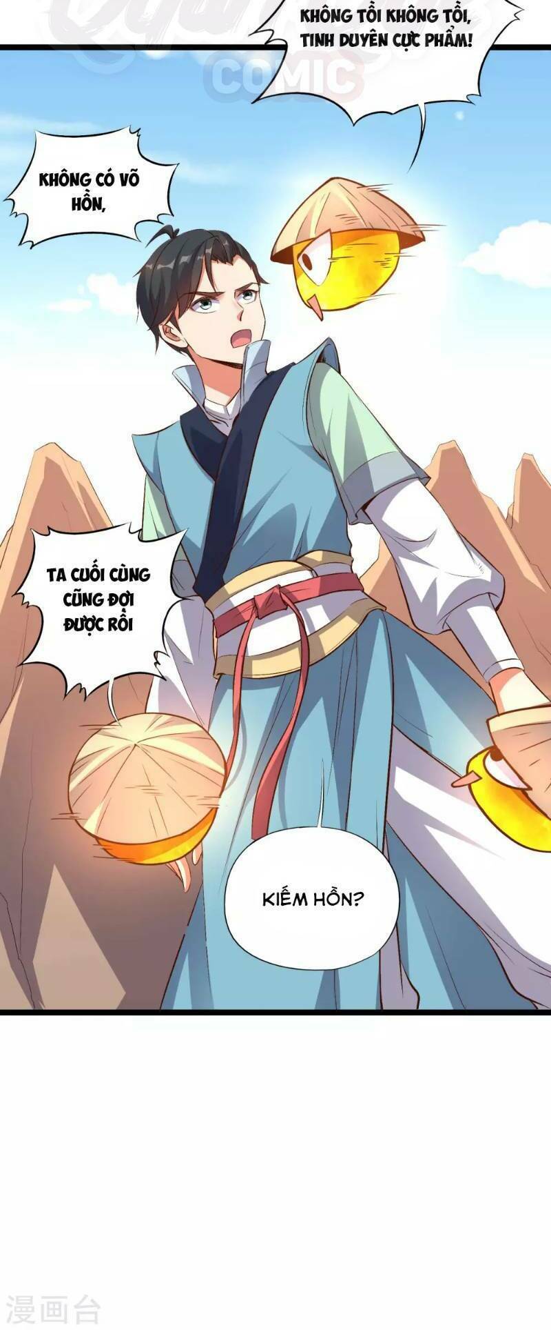 Phục Thiên Thánh Chủ: Chapter 12