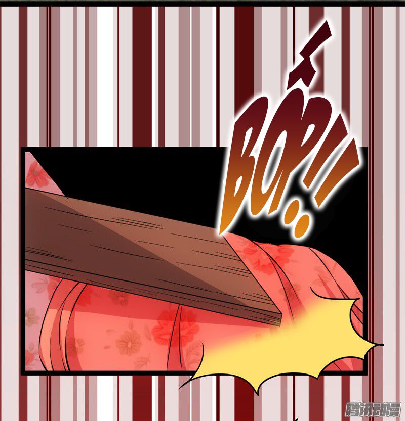 Vương Gia ! Ngươi Thật Bỉ Ổi !: Chapter 17