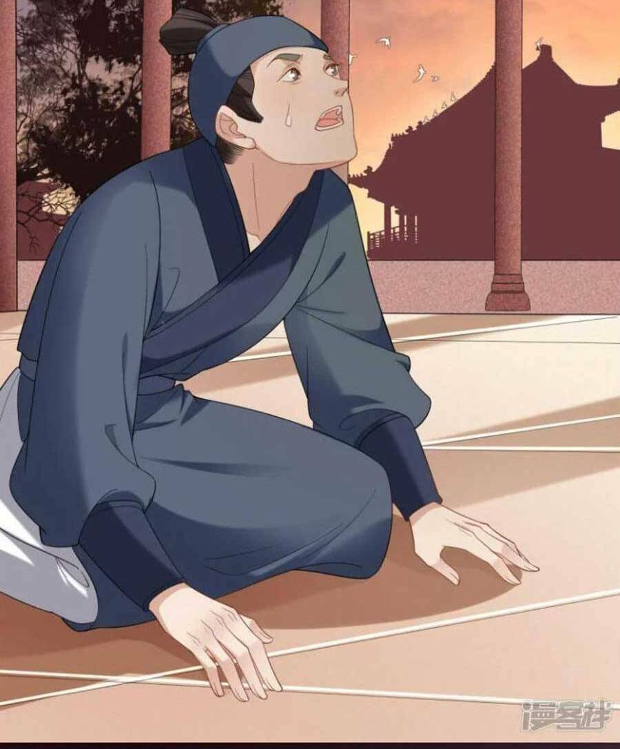 Tướng Quân, Bổn Phi Không Nhận Sủng: Chapter 41