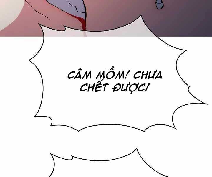 Kẻ Phát Hoạ Ấn Chú: Chapter 2.5