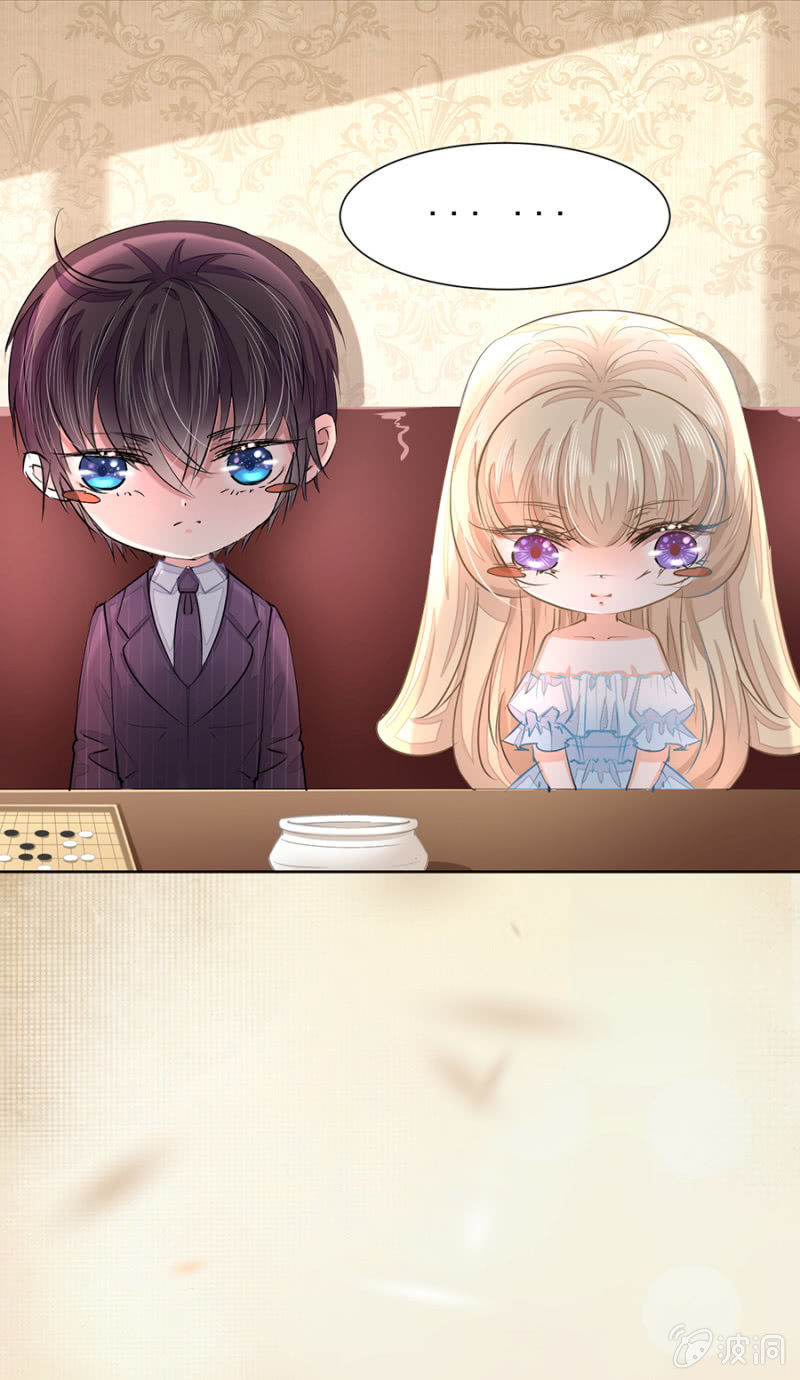 Hôn Sai 55 Lần: Chapter 15