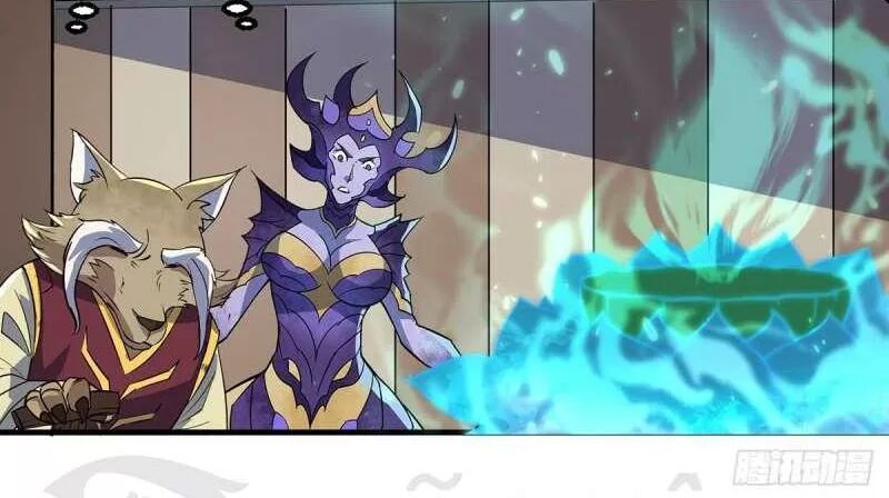 Thú Nhân: Chapter 246
