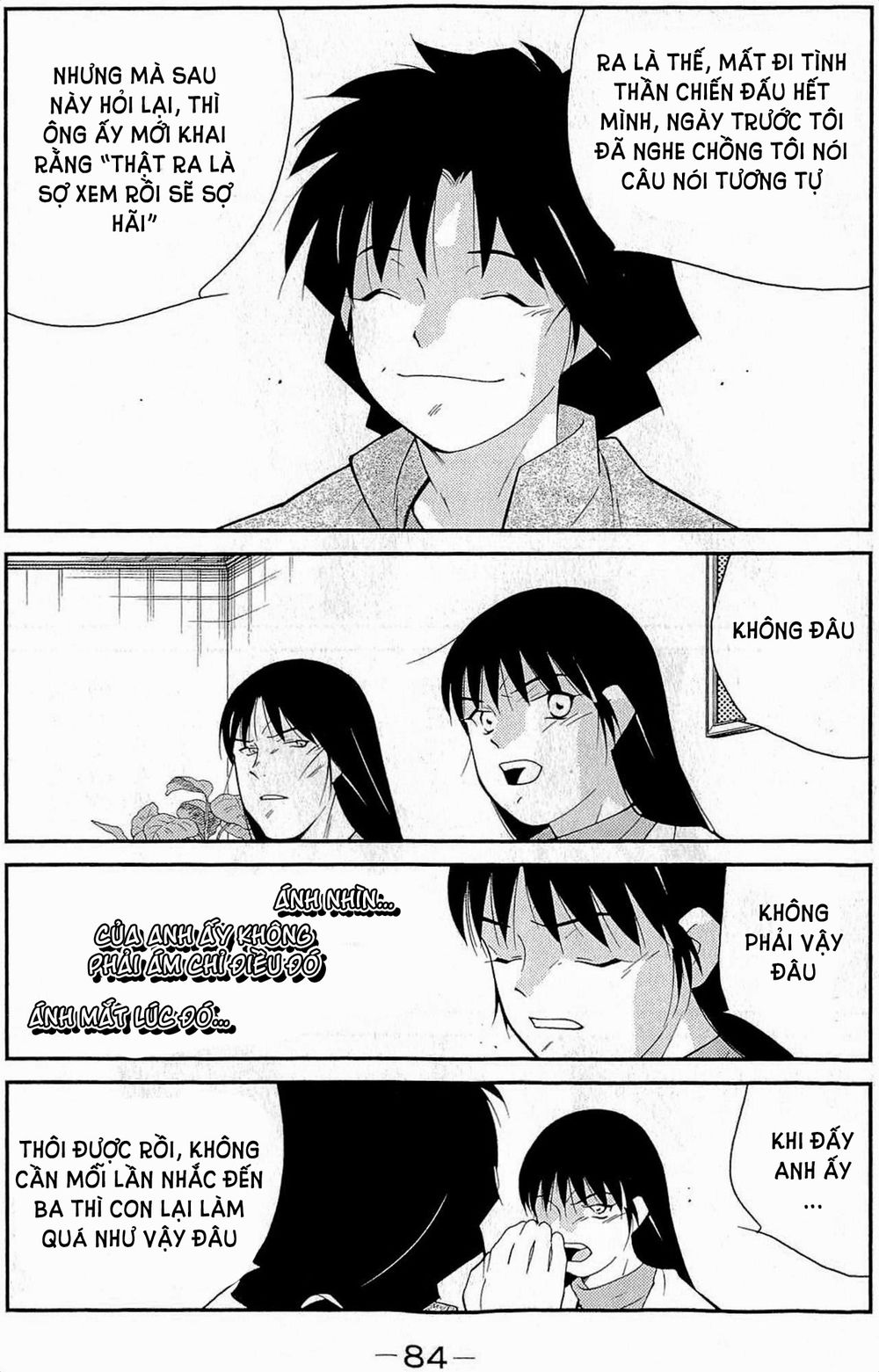 Truyền Nhân Atula 3: Chapter 33