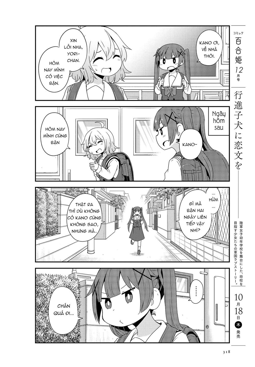 Watashi Ni Tenshi Ga Maiorita: Chapter 38